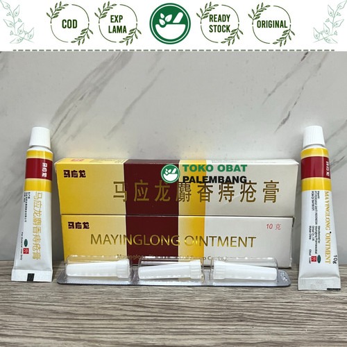 ma ying long ointment