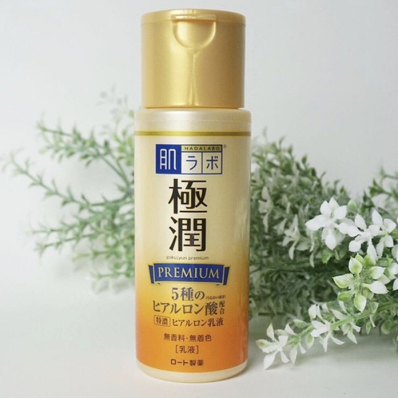 hada labo moisturizing milk